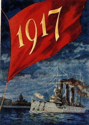 Chronique de la Révolution d'Octobre 1917 : Il y a 100 ans, le croiseur Aurora lançait le signal de la "Grande Révolution Socialiste d'Octobre"