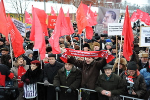 Manifestation du KPRF sur la tombe de Staline