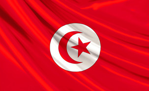 Pierre Laurent se rendra en Tunisie les 1er et 2 février