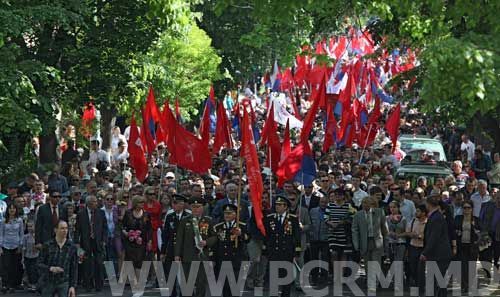 Moldavie: Manifestation sans précédent pour la fête de la Victoire