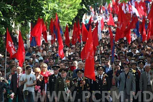 Moldavie: Manifestation sans précédent pour la fête de la Victoire