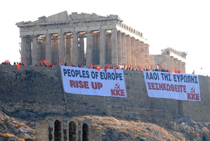 Parti de la Gauche Européenne : Aménagement du système capitaliste ou rupture révolutionnaire ?