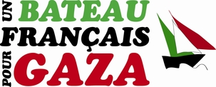 Bateau pour Gaza : Toutes et tous à Marseille le 18 juin !!!