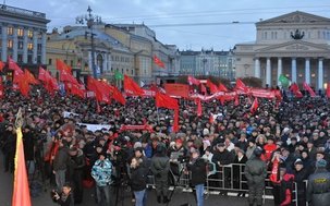 Des dizaines de milliers de manifestants au côté du KPRF pour les 94 ans de la révolution d'octobre