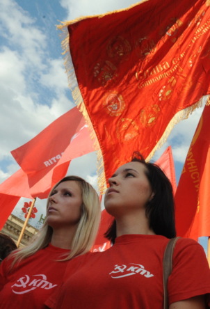 Parti Communiste d'Ukraine (KPU) : « Rendre le pays au peuple »