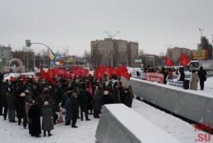 Manifestations des communistes contre le projet de loi de réforme de l'éducation en Russie (2)