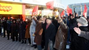 Manifestations des communistes contre le projet de loi de réforme de l'éducation en Russie (2)