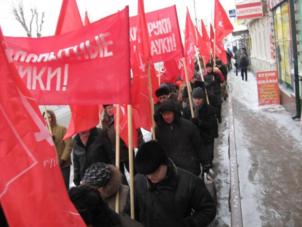 Manifestations des communistes contre le projet de loi de réforme de l'éducation en Russie (2)