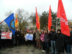 Manifestations des communistes contre le projet de loi de réforme de l'éducation en Russie (2)