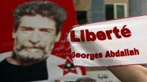 Georges Ibrahim Abdallah enfin libéré !