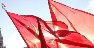 Déclaration du Parti Communiste de la Fédération de Russie sur la situation au Mali