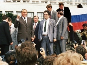 20 ans du Parti Communiste de la Fédération de Russie : Les prémices de la reconstruction d'un Parti Communiste - 1992