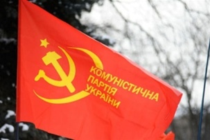 Elections partielles dans l'oblast de Dnipropetrovsk encourageantes pour les communistes