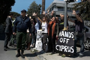 Chypre: l'AKEL condamne avec colère la politique néo-coloniale de la «troïka européenne» et du FMI