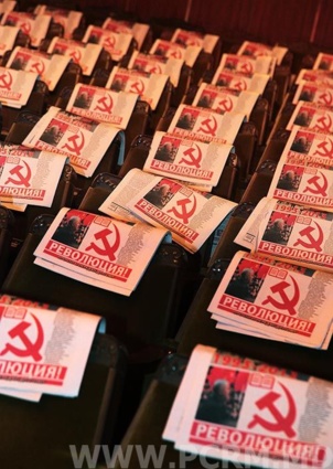 Les communistes moldaves invitent toutes les forces de gauche à s'unir dans un front populaire contre le gouvernement