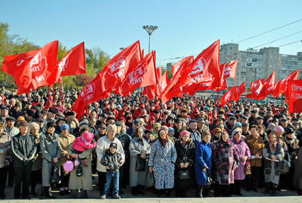 La Gagaouzie (Moldavie) ne veut pas de l'Union européenne