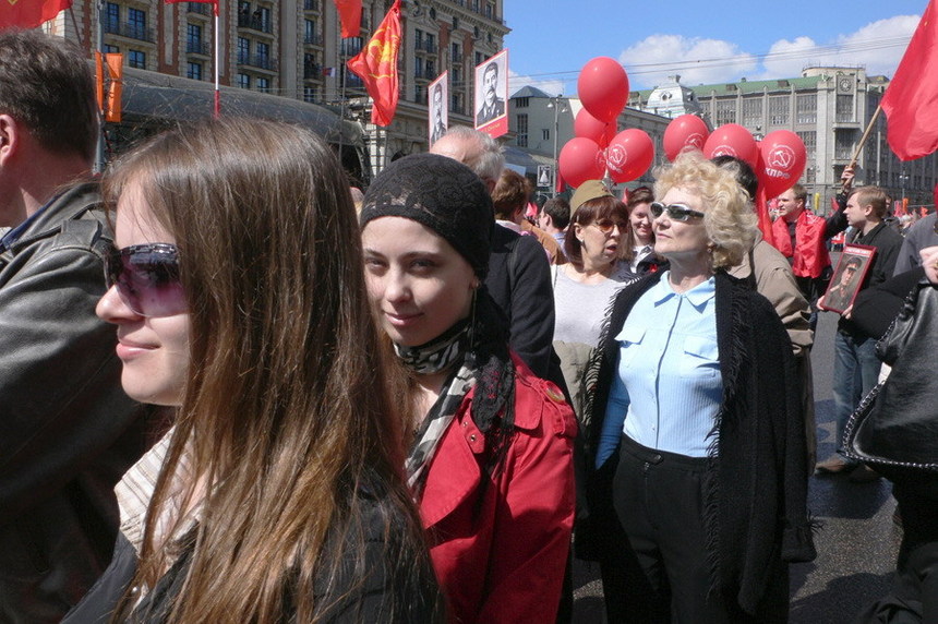 Fête de la Victoire : 100.000 manifestants à Moscou au côté du Parti Communiste