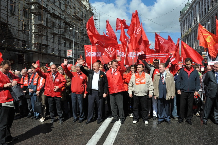 Fête de la Victoire : 100.000 manifestants à Moscou au côté du Parti Communiste