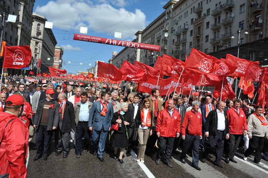 Fête de la Victoire : 100.000 manifestants à Moscou au côté du Parti Communiste