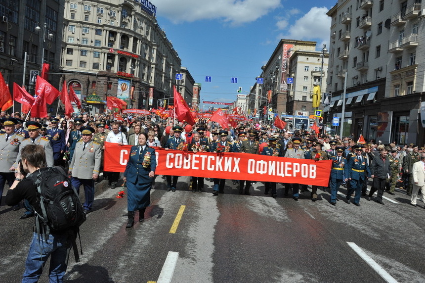 Fête de la Victoire : 100.000 manifestants à Moscou au côté du Parti Communiste