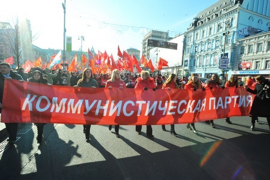 L'Ukraine a célébré les 94 ans de la Révolution d'Octobre