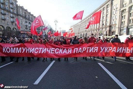 L'Ukraine a célébré les 94 ans de la Révolution d'Octobre