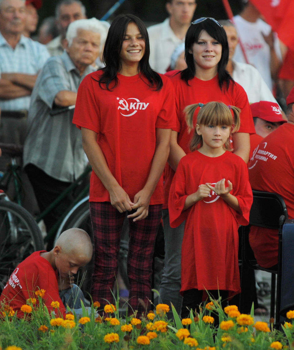 Parti Communiste d'Ukraine (KPU) : « Rendre le pays au peuple »