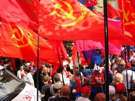 Parti Communiste d'Ukraine (KPU) : « Rendre le pays au peuple »