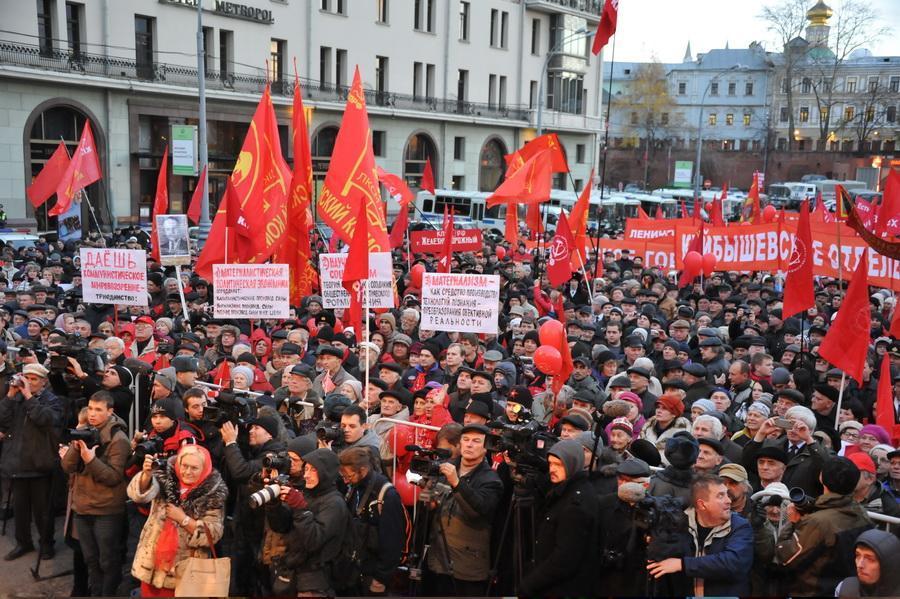 Ex-URSS :: Célébration des 95 ans de la Révolution d’octobre