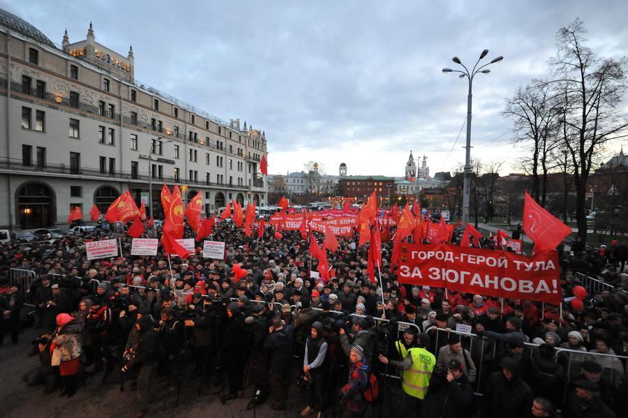 Ex-URSS :: Célébration des 95 ans de la Révolution d’octobre