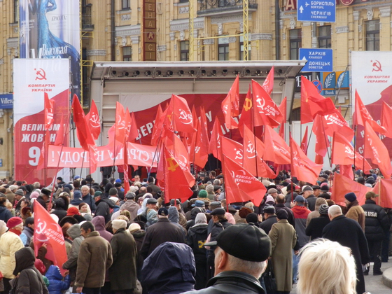 Ukraine/KPU : Immense succès de la célébration du 95ème anniversaire de la révolution d'Octobre