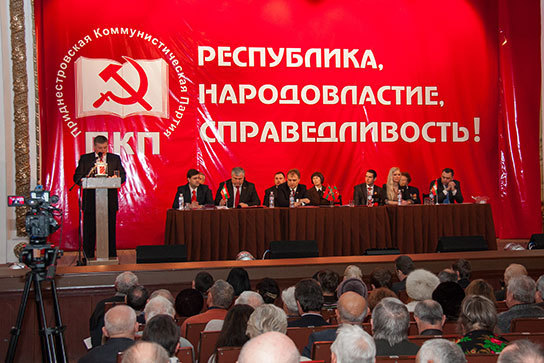 IVème congrès du Parti Communiste de Transnistrie (PKP)