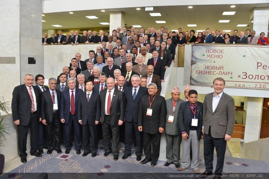 XVème congrès du KPRF : Table ronde internationale de 95 partis communistes, ouvriers et de gauche