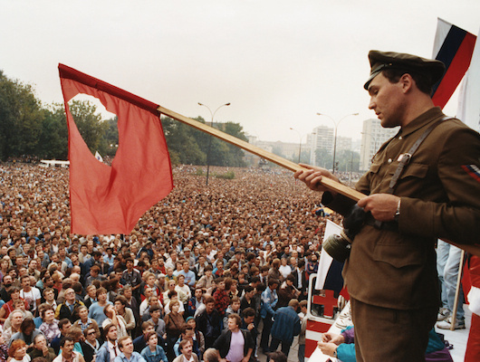 Ex-URSS : Les 20 ans de l'Union des Partis Communistes-Parti Communiste de l'Union Soviétique (UPC-PCUS)