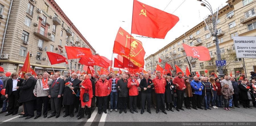 Les communistes ont massivement défilés pour le 1er mai en Russie