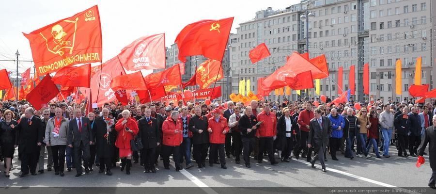 Les communistes ont massivement défilés pour le 1er mai en Russie