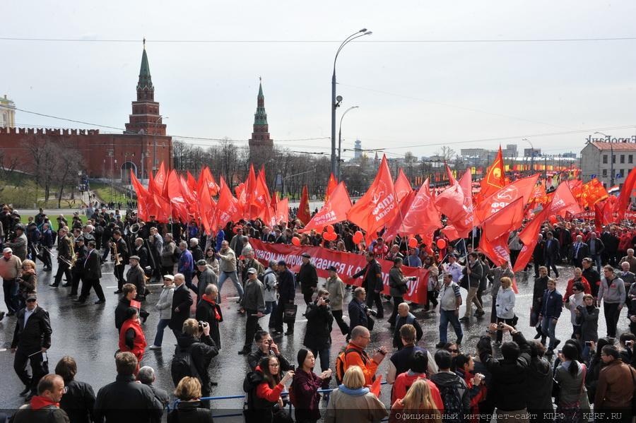 Les communistes ont massivement défilés pour le 1er mai en Russie