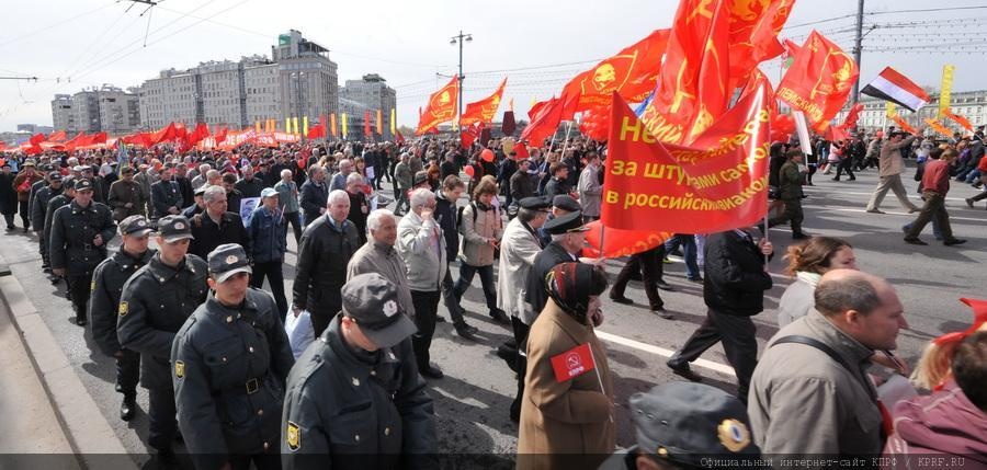 Les communistes ont massivement défilés pour le 1er mai en Russie