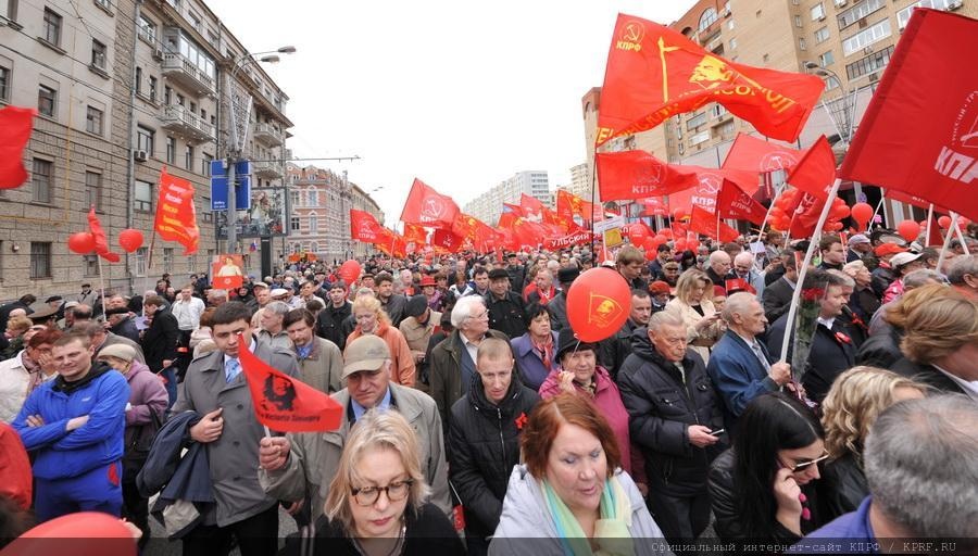 Les communistes ont massivement défilés pour le 1er mai en Russie