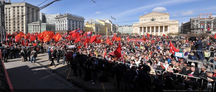 Les communistes ont massivement défilés pour le 1er mai en Russie