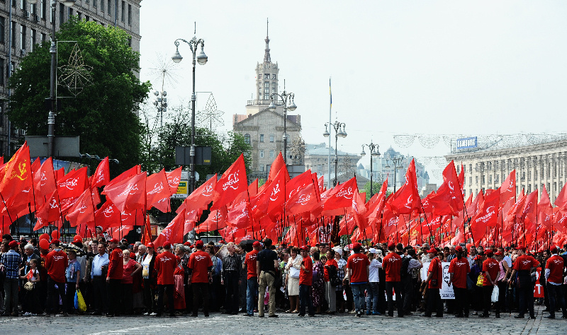 La lutte des travailleurs ukrainiens "Paix !Travail !Mai !" : les communistes ukrainiens en masse pour défendre les valeurs du travail