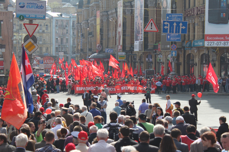 La lutte des travailleurs ukrainiens "Paix !Travail !Mai !" : les communistes ukrainiens en masse pour défendre les valeurs du travail