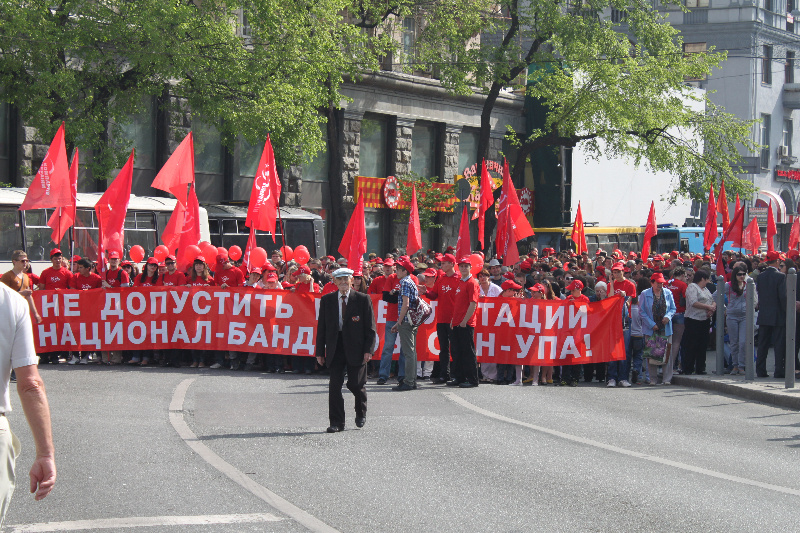 La lutte des travailleurs ukrainiens "Paix !Travail !Mai !" : les communistes ukrainiens en masse pour défendre les valeurs du travail