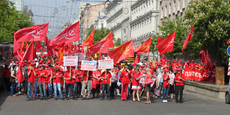 La lutte des travailleurs ukrainiens "Paix !Travail !Mai !" : les communistes ukrainiens en masse pour défendre les valeurs du travail