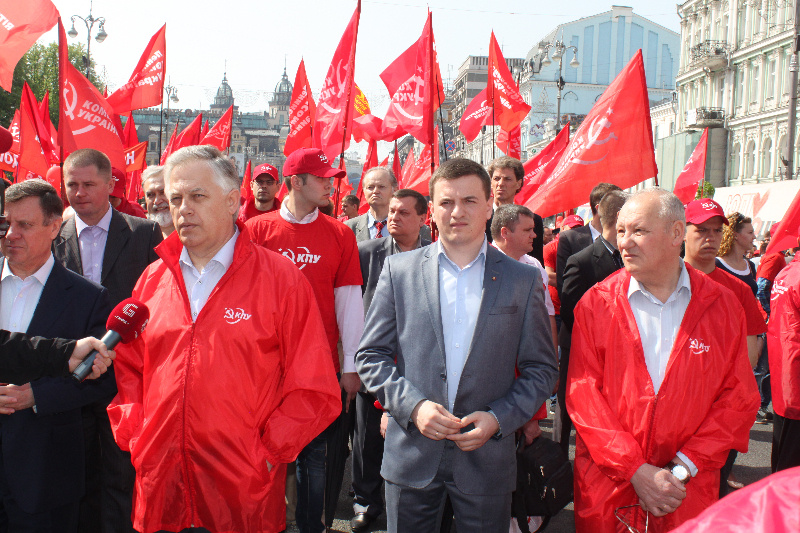 La lutte des travailleurs ukrainiens "Paix !Travail !Mai !" : les communistes ukrainiens en masse pour défendre les valeurs du travail