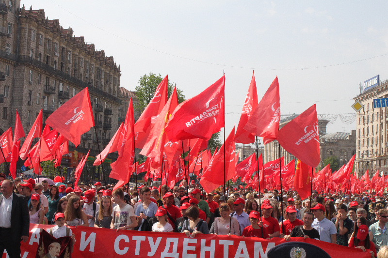 La lutte des travailleurs ukrainiens "Paix !Travail !Mai !" : les communistes ukrainiens en masse pour défendre les valeurs du travail