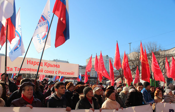 Ukraine : La Crimée manifeste contre l'Union Européenne