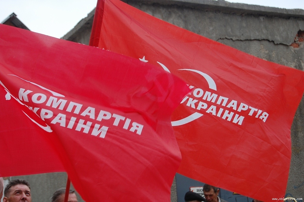 Ukraine : Les communistes de Zaporozhye demandent l'instauration de l'état d'urgence