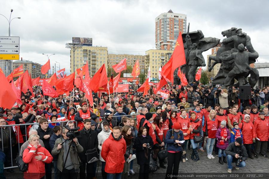 Les communistes russes rendent hommage aux victimes d'Octobre 1993 : Ni oubli, ni pardon !"