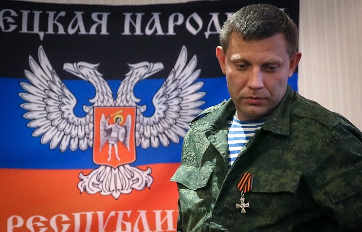 Alexander Zakharchenko, candidat des communistes